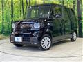 2026 Honda N BOX