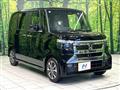 2026 Honda N BOX