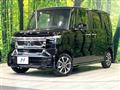 2026 Honda N BOX