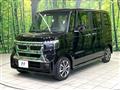 2026 Honda N BOX