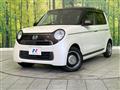 2017 Honda N-ONE