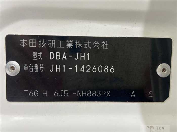 2019 Honda N-WGN