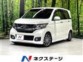 2014 Honda N-WGN