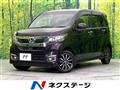 2017 Honda N-WGN
