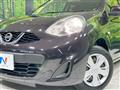 2015 Nissan March
