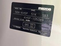 2024 Mazda Mazda Others