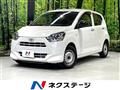 2020 Toyota PIXIS EPOCH