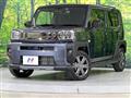 2025 Daihatsu Taft