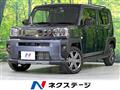 2025 Daihatsu Taft