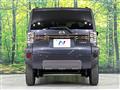 2025 Daihatsu Taft