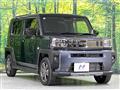 2025 Daihatsu Taft