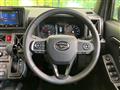 2025 Daihatsu Taft