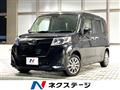 2019 Toyota Roomy