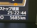 2025 Toyota Roomy