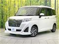 2020 Daihatsu Daihatsu Others