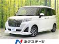 2020 Daihatsu Daihatsu Others