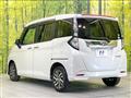 2020 Daihatsu Daihatsu Others