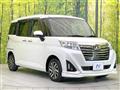 2020 Daihatsu Daihatsu Others