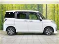 2020 Daihatsu Daihatsu Others