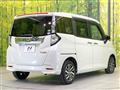 2020 Daihatsu Daihatsu Others