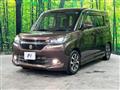 2016 Suzuki Solio Bandit