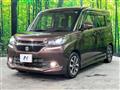 2016 Suzuki Solio Bandit