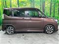 2016 Suzuki Solio Bandit