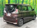 2016 Suzuki Solio Bandit
