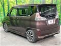 2016 Suzuki Solio Bandit
