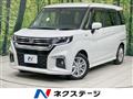 2022 Suzuki Solio