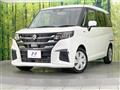 2025 Suzuki Solio