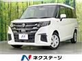 2025 Suzuki Solio