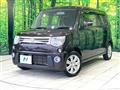 2013 Suzuki MR Wagon