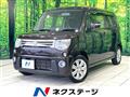 2013 Suzuki MR Wagon