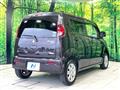 2013 Suzuki MR Wagon