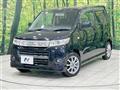 2011 Suzuki Wagon R Stingray