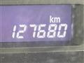 2011 Suzuki Wagon R Stingray