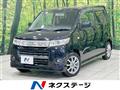 2011 Suzuki Wagon R Stingray