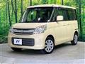 2016 Suzuki Spacia