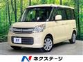 2016 Suzuki Spacia
