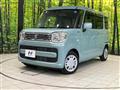 2023 Suzuki Spacia