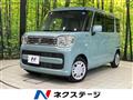 2023 Suzuki Spacia