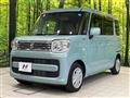 2023 Suzuki Spacia