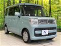 2023 Suzuki Spacia
