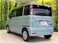 2023 Suzuki Spacia