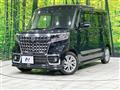 2022 Suzuki Suzuki Others