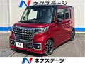 2023 Suzuki Suzuki Others