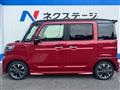 2023 Suzuki Suzuki Others