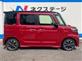 2023 Suzuki Suzuki Others