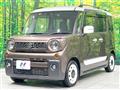 2023 Suzuki Suzuki Others